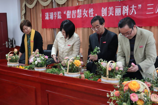 bv伟德国际体育官方网站