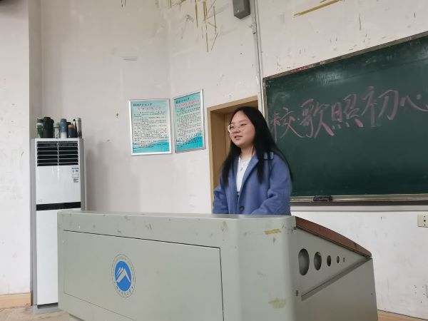 2d0fbc03a44347e690951da55c675c50.jpg bv伟德国际体育官方网站