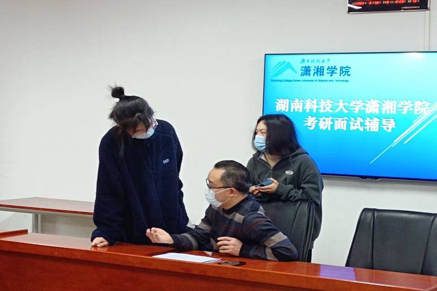 bv伟德国际体育官方网站