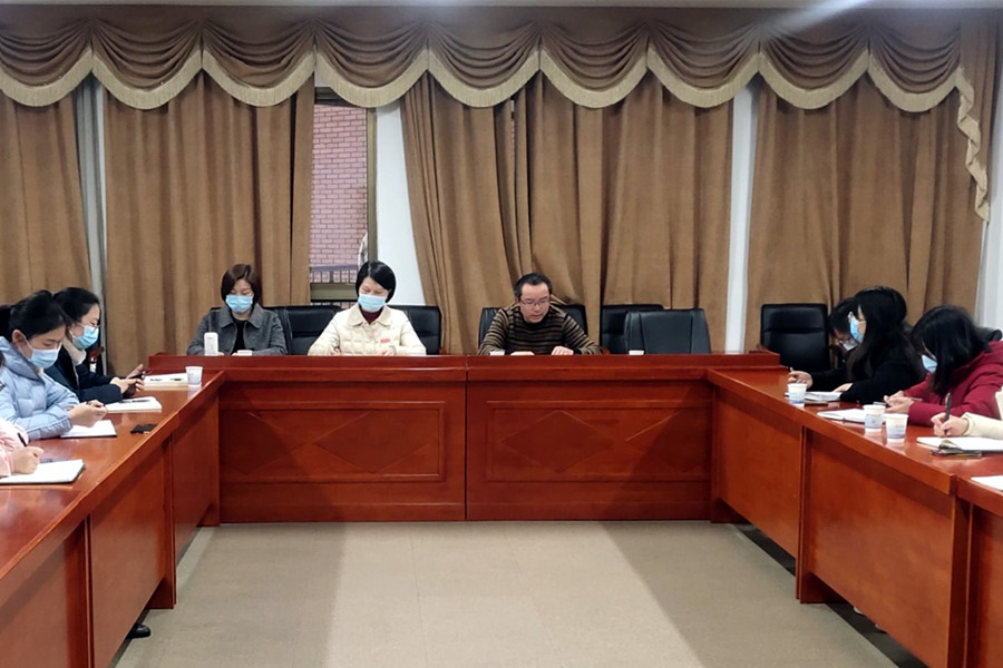 327286dc346944e8958808e4a8085330.png bv伟德国际体育官方网站