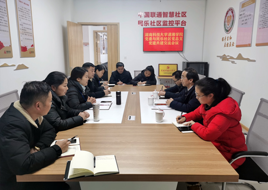 3fd93ef430c64ddbac2c28800f37b184.png bv伟德国际体育官方网站