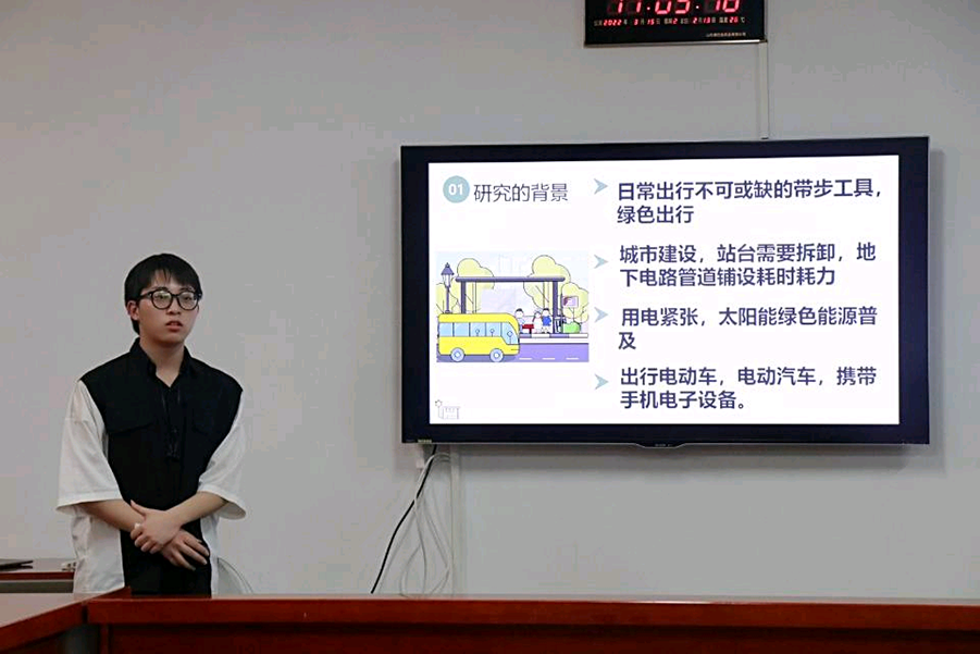 bv伟德国际体育官方网站