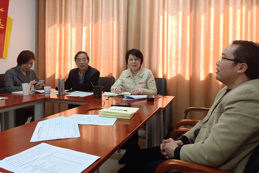 50a02b9e3e044d0a8d4fa7603ac043b1.png bv伟德国际体育官方网站