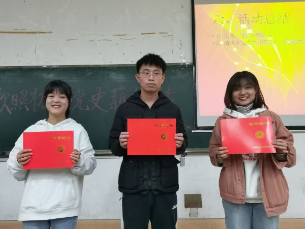 5150b89cf1b6454dbcc7cf2d5d232f99.jpg bv伟德国际体育官方网站