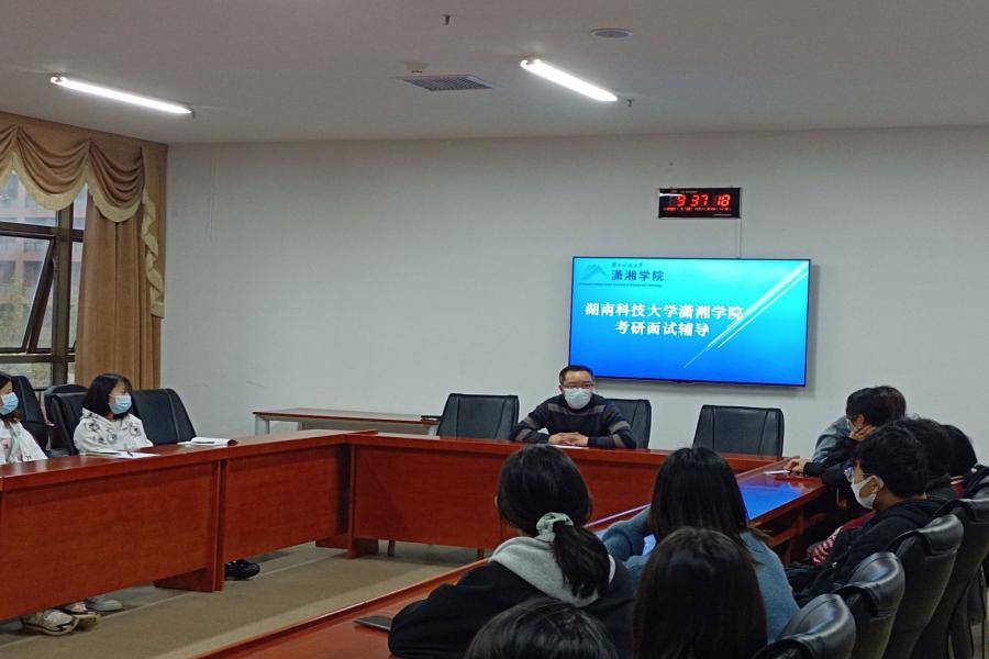 bv伟德国际体育官方网站