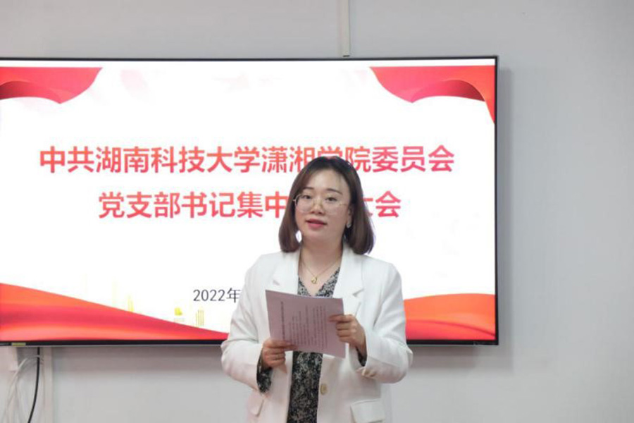 5cade1b58b6d4b7993006de6aee24594.jpeg bv伟德国际体育官方网站