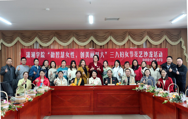 bv伟德国际体育官方网站