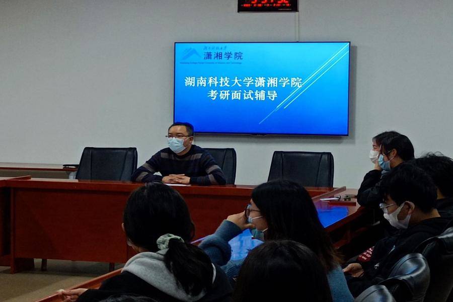 bv伟德国际体育官方网站