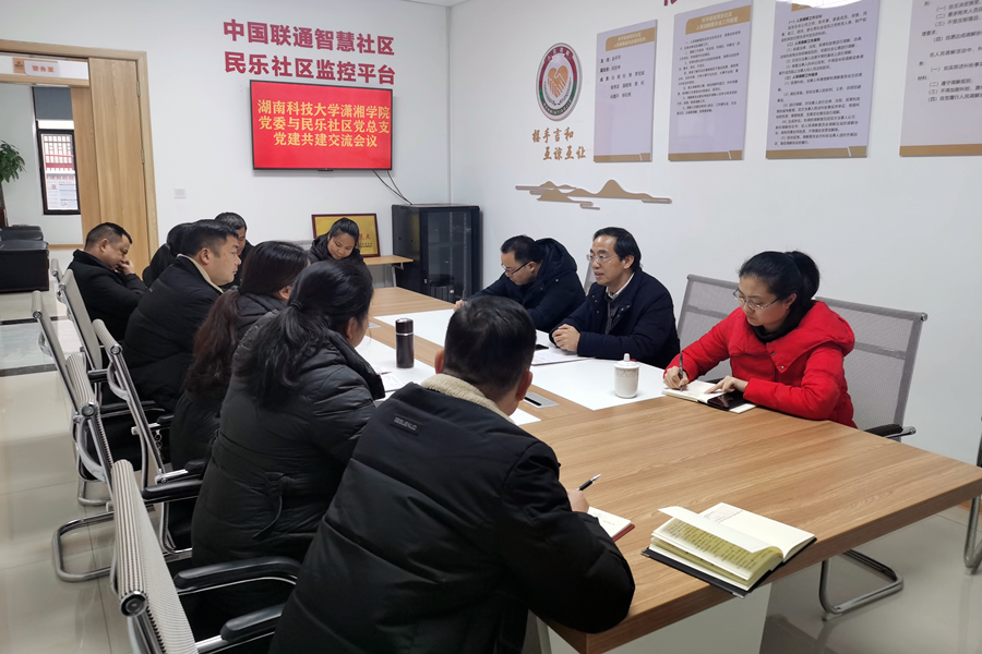 62c14474b78d4997b7f51e50a7fa85af.png bv伟德国际体育官方网站