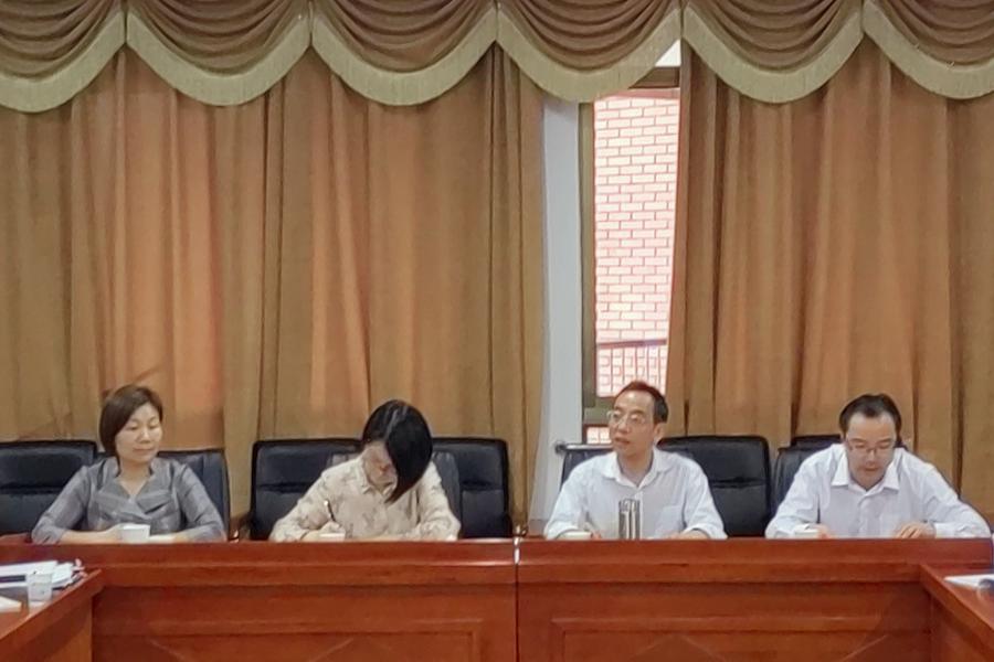 bv伟德国际体育官方网站