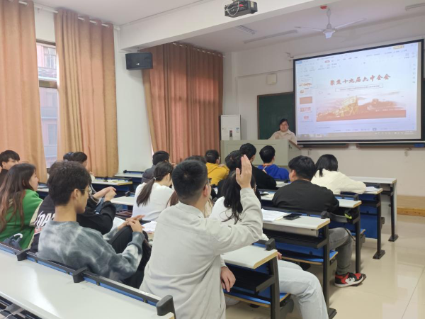 bv伟德国际体育官方网站