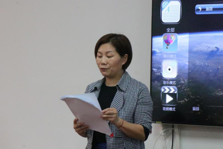 701831851da748bfa02e8b654b35dbba.jpeg bv伟德国际体育官方网站