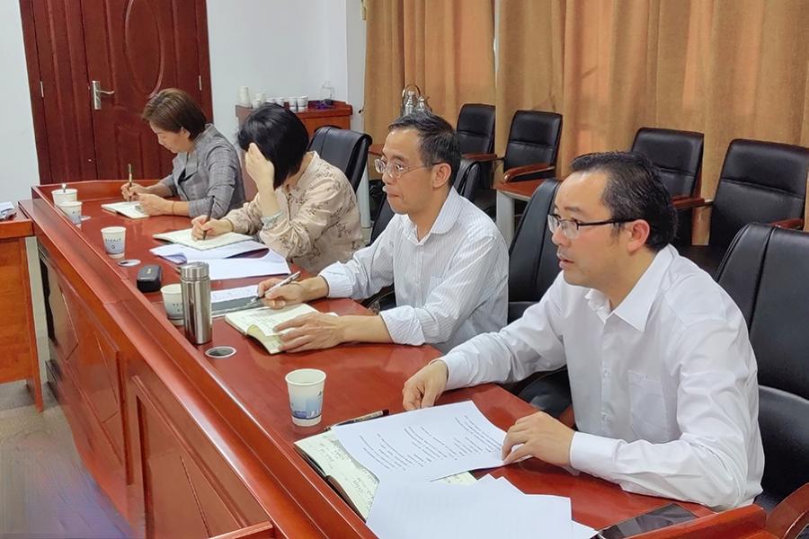 bv伟德国际体育官方网站