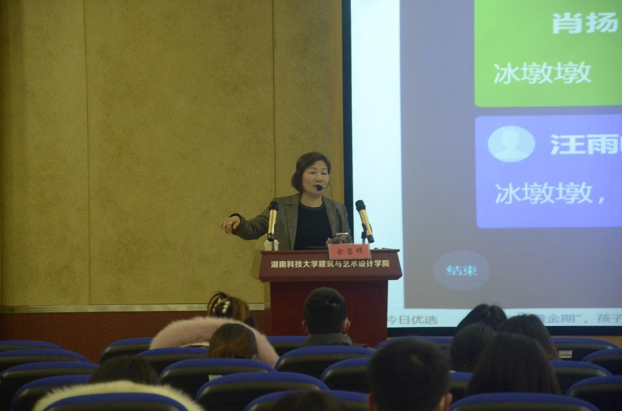 79086d66e1cd44c49a565d5aa0ac0b11.png bv伟德国际体育官方网站