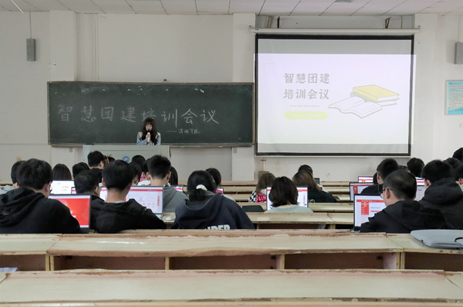 bv伟德国际体育官方网站