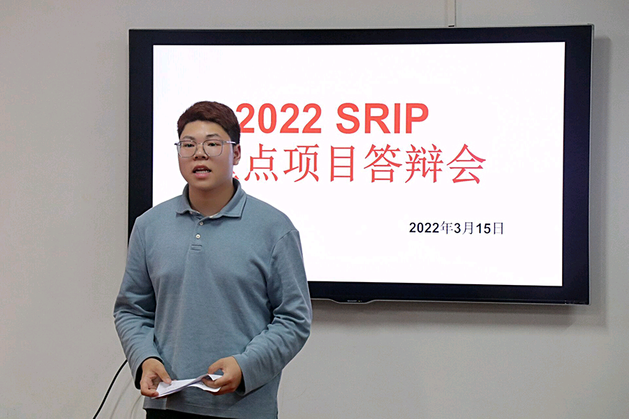 bv伟德国际体育官方网站