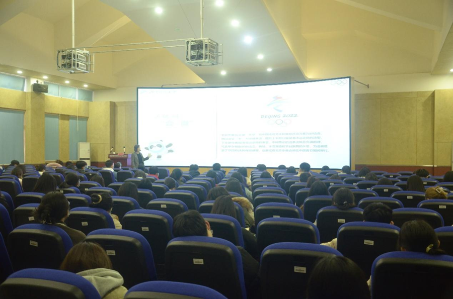 90e9ece0c79a42689c134d5fcc36136f.png bv伟德国际体育官方网站