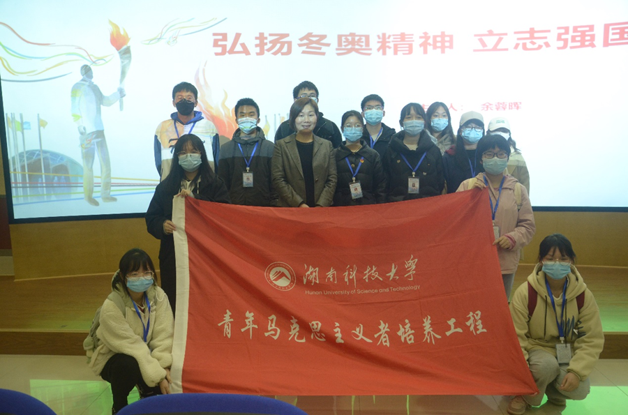 98a99ccc868648249d660e439810e7ce.png bv伟德国际体育官方网站