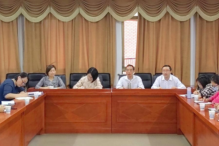 bv伟德国际体育官方网站