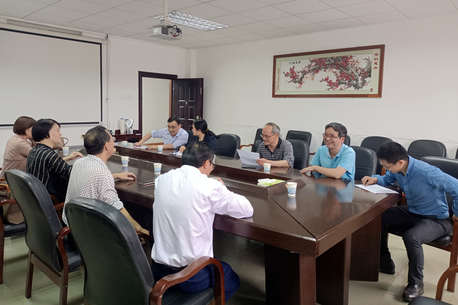 bv伟德国际体育官方网站