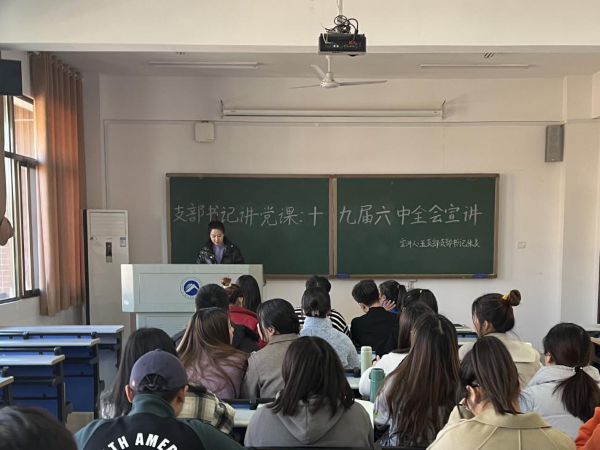 bv伟德国际体育官方网站