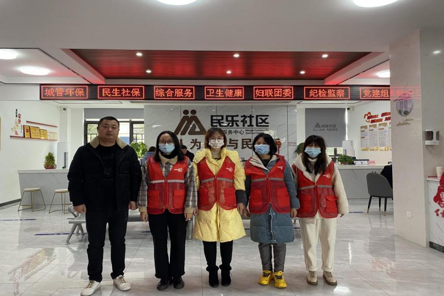 9e9cbad7bc364c528da23ca0ae0504c9.jpg bv伟德国际体育官方网站