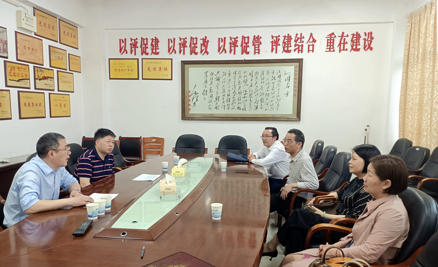 bv伟德国际体育官方网站