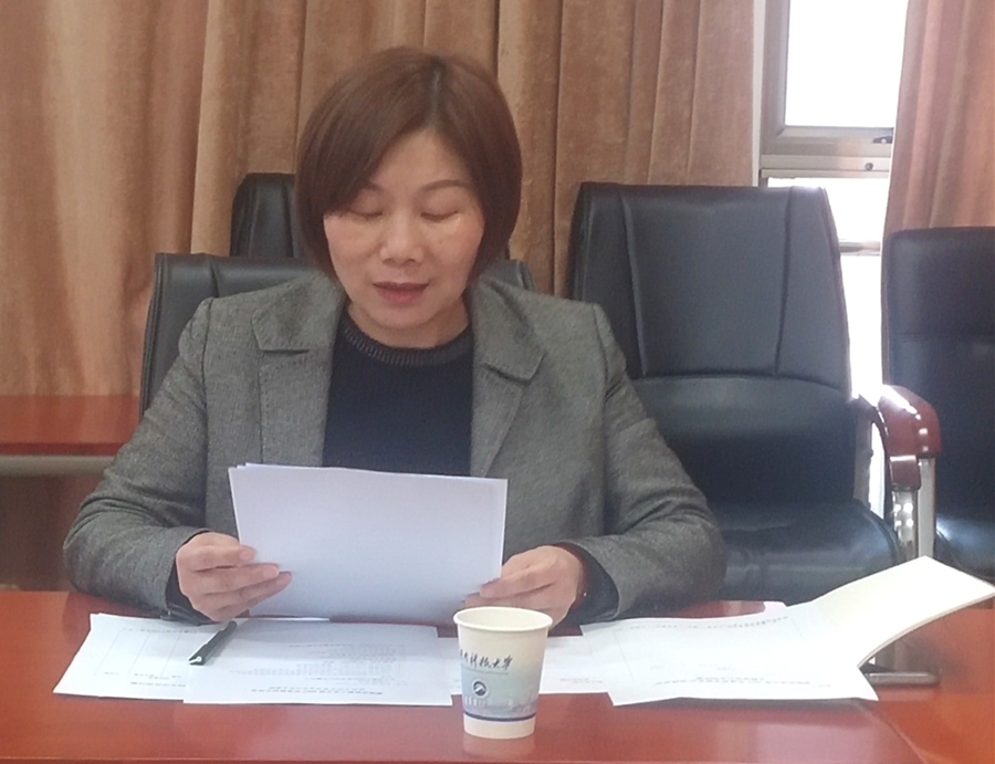 bf345c96401e45be91566445de748118.png bv伟德国际体育官方网站