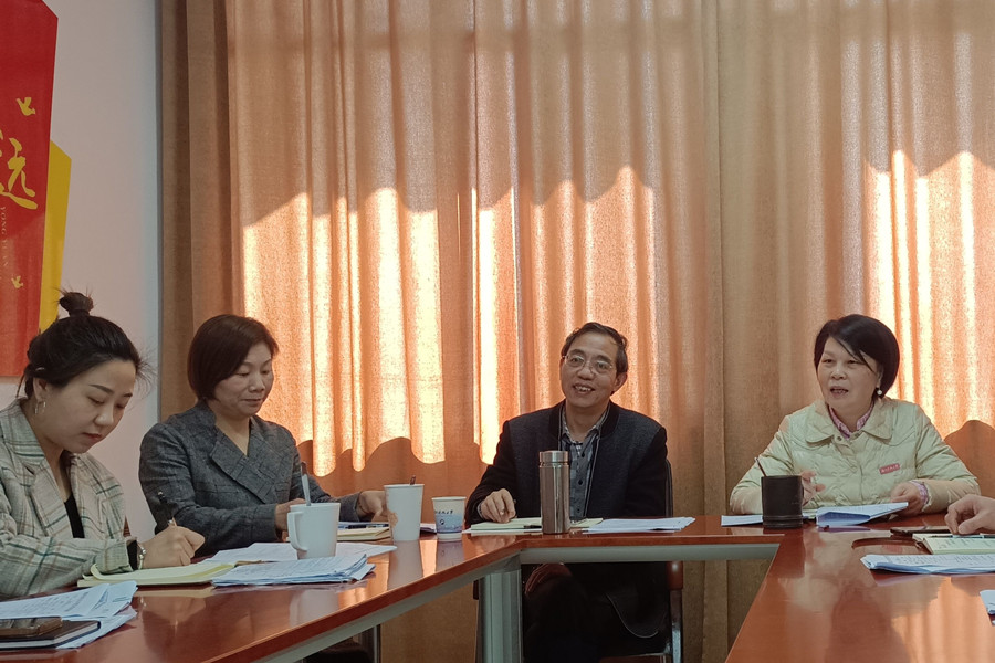 c044332cc6f14619975d92e39ceabcee.png bv伟德国际体育官方网站