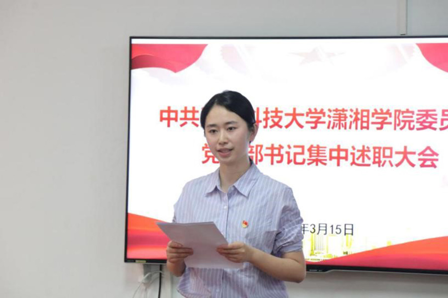 c1a7caa16a364933b69d1fced720a8f9.jpeg bv伟德国际体育官方网站