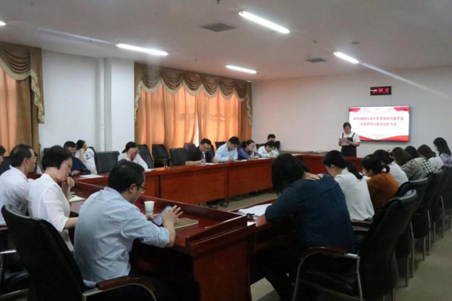 ce3866a086084070a87e5aa790812c20.jpeg bv伟德国际体育官方网站