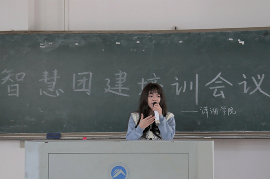 bv伟德国际体育官方网站