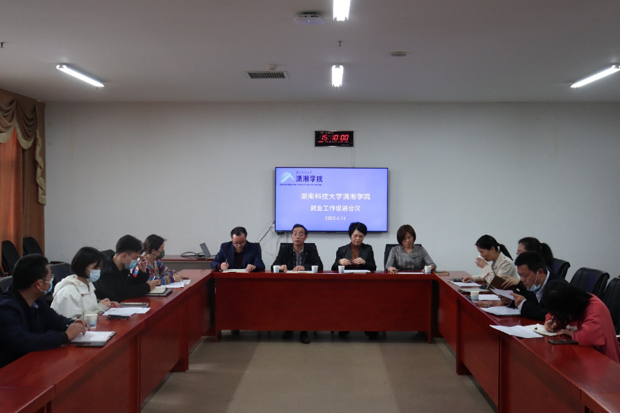 bv伟德国际体育官方网站