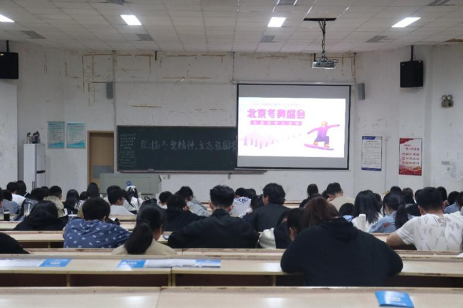 0d8c063b63174d32a501326b0aa02b68.png bv伟德国际体育官方网站