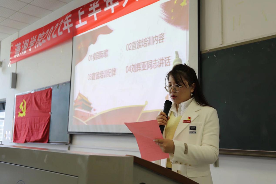 bv伟德国际体育官方网站