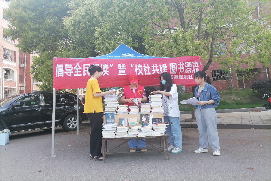 bv伟德国际体育官方网站