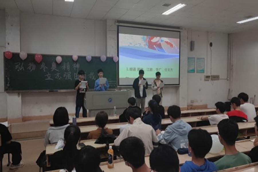 1f46a988614d4aa0b580f66107fbe7c6.png bv伟德国际体育官方网站