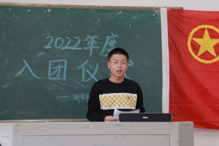 bv伟德国际体育官方网站