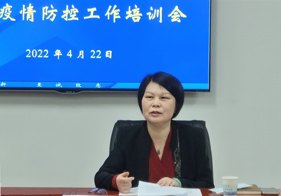 2772598dac994579b4e7ae2824e3a7c3.png bv伟德国际体育官方网站