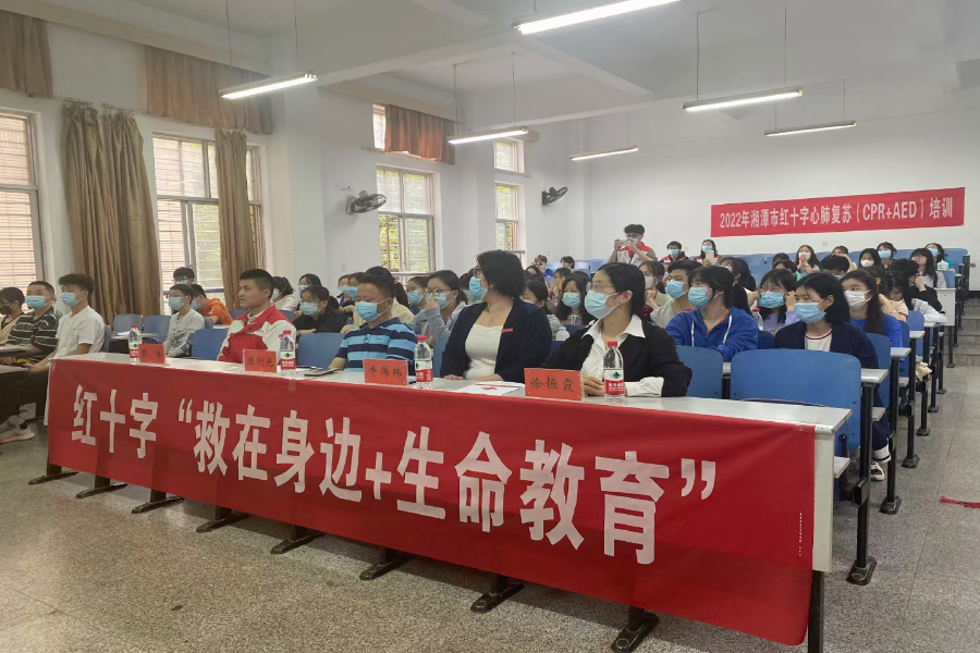 bv伟德国际体育官方网站