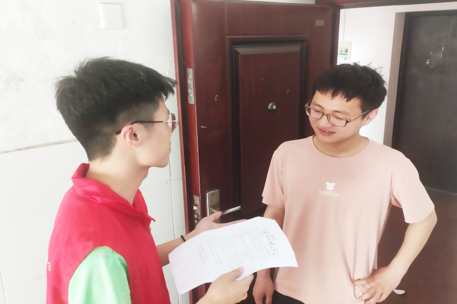 bv伟德国际体育官方网站