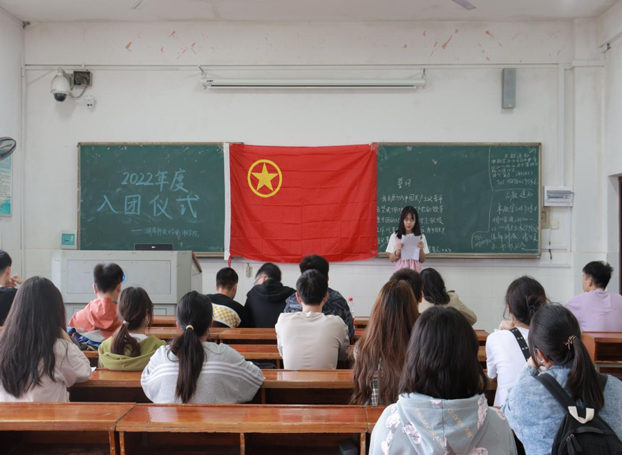 bv伟德国际体育官方网站