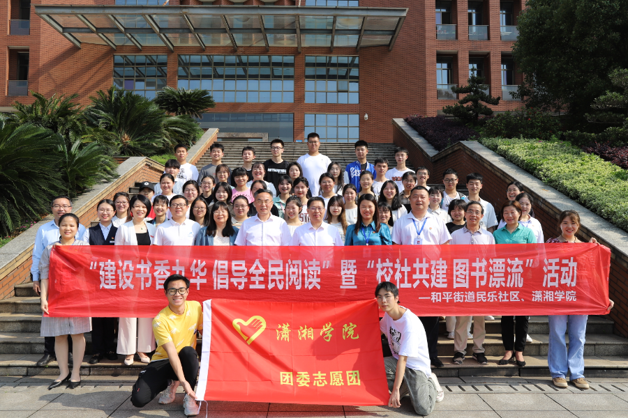 bv伟德国际体育官方网站