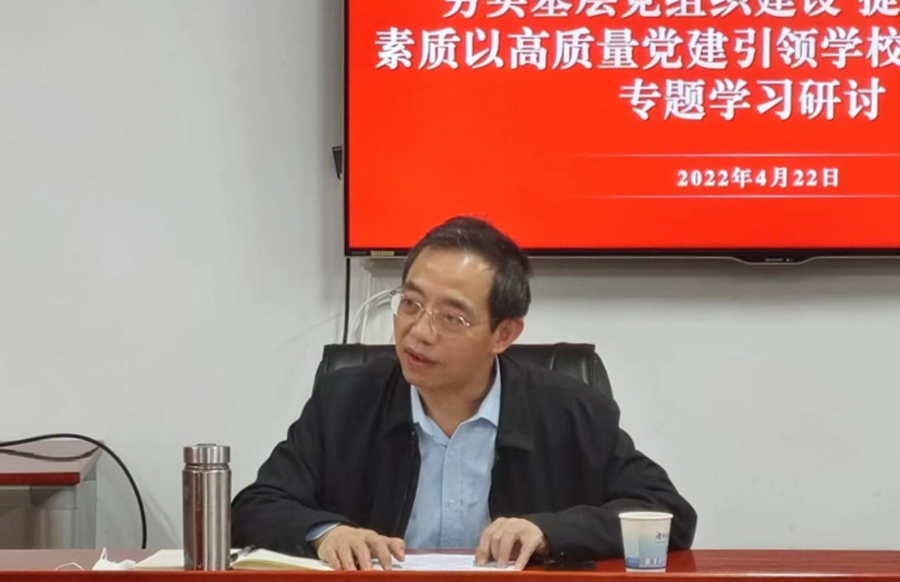 572d2caf64d64bdabb00ceb5a403eafd.png bv伟德国际体育官方网站