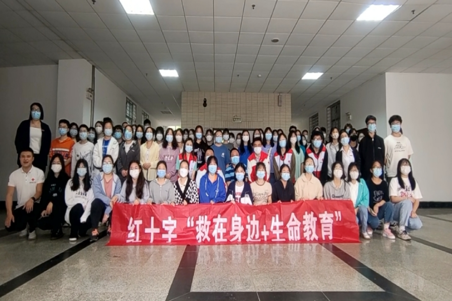 bv伟德国际体育官方网站