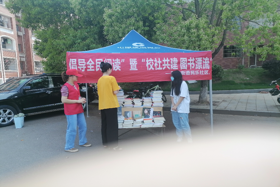 bv伟德国际体育官方网站