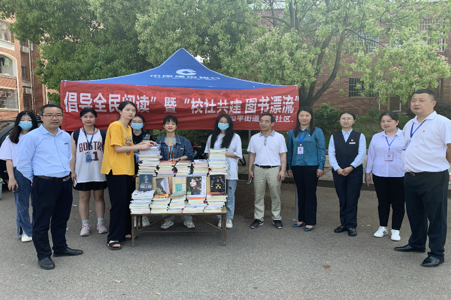 bv伟德国际体育官方网站