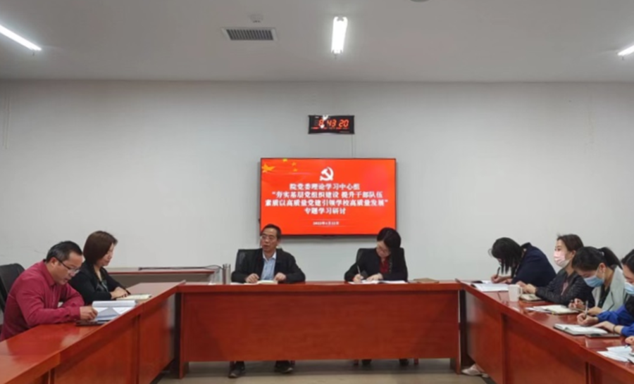 61a20c8bad364cc0b5bb7cbb5bdd5000.png bv伟德国际体育官方网站