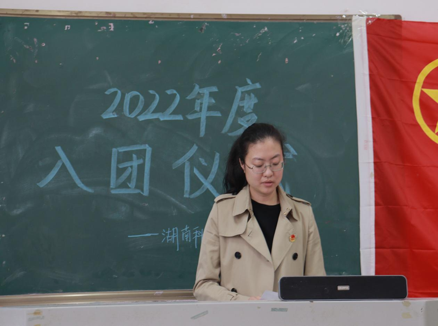 bv伟德国际体育官方网站