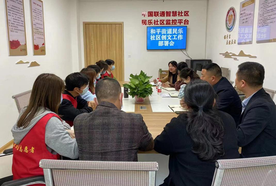 bv伟德国际体育官方网站